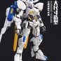 Robot Model Building Blocks Mecha Bale Iron Blood Construction Bricks Toys Set