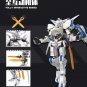 Robot Model Building Blocks Mecha Bale Iron Blood Construction Bricks Toys Set