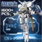 Robot Model Building Blocks Mecha Bale Iron Blood Construction Bricks Toys Set