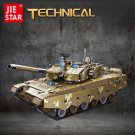 ZTZ 99A Main Battle Tank Building Blocks Military MOC Bricks DIY Model Kids Toys ZTZ 99A Main Battle Tank Building Blocks Military MOC Bricks DIY Model Kids Toys