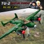 WW2 TU-2 Bomber Aircraft Building Blocks Military MOC Bricks DIY Model Toys Set