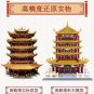 China Yellow Crane Tower DIY Model Building Blocks Sets Street MOC Bricks Toys