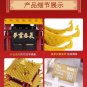 China Yellow Crane Tower DIY Model Building Blocks Sets Street MOC Bricks Toys