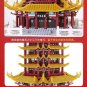 China Yellow Crane Tower DIY Model Building Blocks Sets Street MOC Bricks Toys
