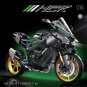 Building Blocks Set MOC H2R Racing Motorcycle Brick DIY 1:5 Model Kids Toy