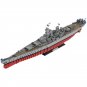 MOC Building Blocks Set for Iowa-Class Battleship USS Missouri BB-63 Bricks Toys