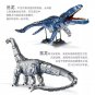 Dinosaur World Deep Sea Building Blocks Set MOC Mosasaurus Bricks Toys DIY Model