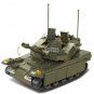 Merkava Main Battle Tank DIY Model Building Blocks Military MOC Bricks Toys Set