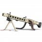 MOC MG24 Electric Motorized Machine Gun Building Blocks Bricks DIY Model Toy Set