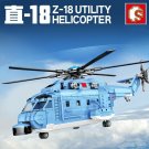 Z18 Utility Helicopter Building Blocks Set MOC Military Brick DIY Model Kids Toy
