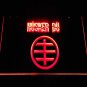 Husker Du Brand Music LED Neon Sign home decor display craft (2)