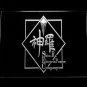 Final Fantasy VII - Shin-Ra LED Neon Sign decor crafts