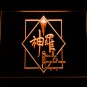 Final Fantasy VII - Shin-Ra LED Neon Sign decor crafts