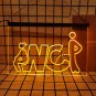 Men & Women Restroom LED Neon Sign &acirc;�� Decorative Bathroom Wall Light