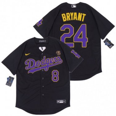 Dodgers Lakers #8 #24 Kobe Bryant KB Patch Black Purple Jersey