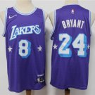Los Angeles Lakers #8 #24 Kobe Bryant Purple Diamond 2022 City Edition Swingman Stitched Jersey