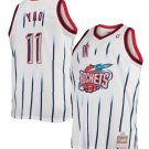 Men's Houston Rockets #11 Yao Ming Mitchell & Ness White Classic Stitched Basketball Jersey
