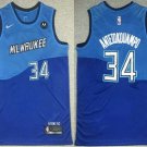 Men's Milwaukee Bucks #34 Giannis Antetokounmpo Blue 2021 City Edition Swingman Jersey
