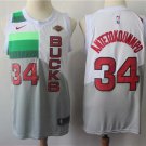 Men's Milwaukee Bucks Giannis Antetokounmpo Basketball Jersey Gray Earned Edition Embroidered