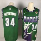 Men's Milwaukee Bucks Giannis Antetokounmpo Throwback Basketball Jersey Green Embroidered