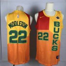 Men's Milwaukee Bucks Khris Middleton Yellow City Edition Basketball Jersey Embroidered