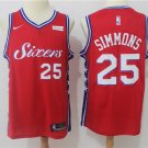 Men's Philadelphia 76ers Ben Simmons Red Basketball Jersey Embroidered