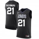Men's Youth Rui Hachimura Gonzaga Bulldogs Black College Basketball Jersey Stitched