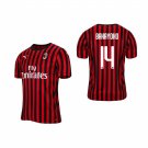 AC Milan Home Red Tiemoue Bakayoko Soccer Jersey