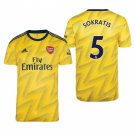 Arsenal #5 Sokratis Papastathopoulos Away Yellow Jersey