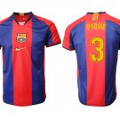 Barcelona Home Blue Gerard Pique Throwback Soccer Jersey