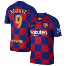 Barcelona Home Blue Luis Suarez Soccer Jersey
