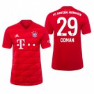 FC Bayern Munchen Home Kingsley Coman Soccer Jersey