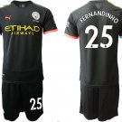 Manchester City Fernandinho Away