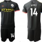 Manchester City Wilfried Bony Away Black Jersey Shorts Sets