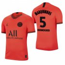 Paris Saint Germain #5 Marquinhos Away Red Jersey