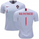Portugal White Away Rui Patrício Soccer Jersey