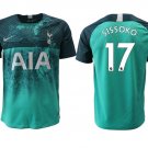 Tottenham Hotspur Moussa Sissoko Green Third Soccer Jersey