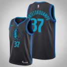 Dallas Mavericks #37 Kostas Antetokounmpo Black Jersey City