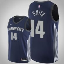 Detroit Pistons #14 Ishmith Navy Jersey - City