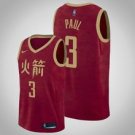 Houston Rockets #3 Chris Paul Red City  Jersey