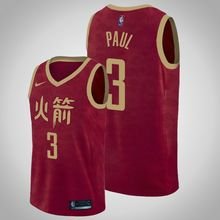 Houston Rockets #3 Chris Paul Red City  Jersey