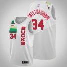 Milwaukee Bucks #34 Giannis Antetokounmpo White Earned Jersey