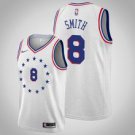 Philadelphia 76ers #8 Zhairemith Gray Earned  Jersey