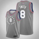 Philadelphia 76ers #8 Zhairemith Gray Jersey City