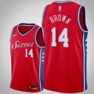 Philadelphia 76ers #14 Anthony Brown Redtatement  Jersey