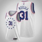 Philadelphia 76ers #31 Mike Muscala Gray Earned  Jersey