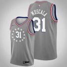 Philadelphia 76ers #31 Mike Muscala Gray Jersey City