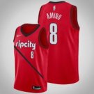 Portland Trail Blazers #8 Al-Farouq Aminu Red Earned  Jersey