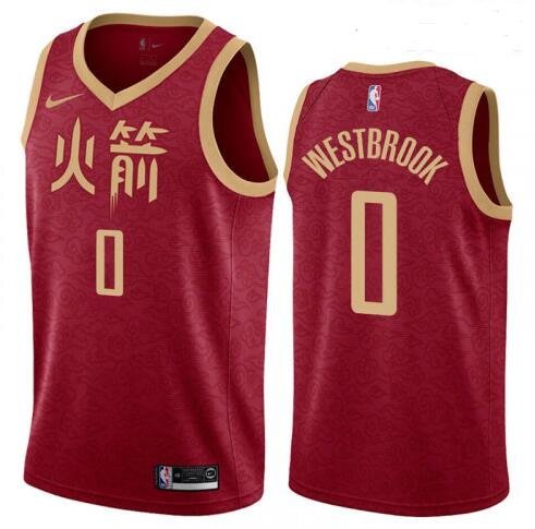 russell westbrook city edition jersey