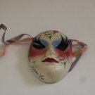 KayVBee Boutique New Orleans Ceramic Face Mask 1988